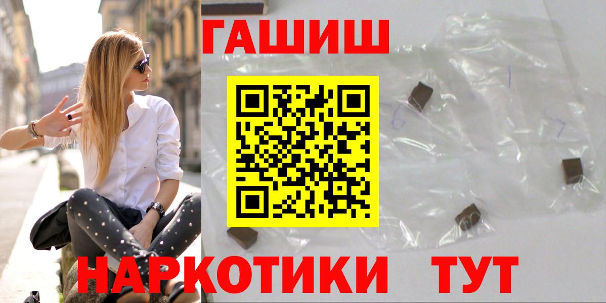 A-PVP Чайковский