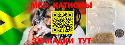 дурь Ирбит