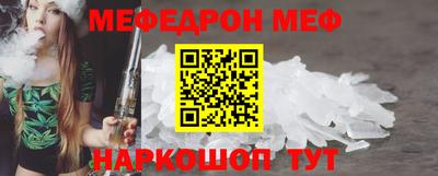 дурь Ирбит