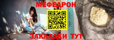дурь Ирбит