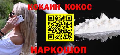 не бодяженный Изобильный