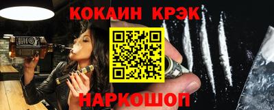дурь Ирбит