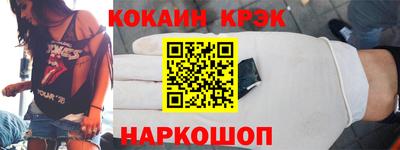 не бодяженный Изобильный