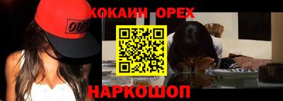 не бодяженный Изобильный