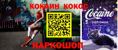 дурь Ирбит