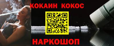 дурь Ирбит