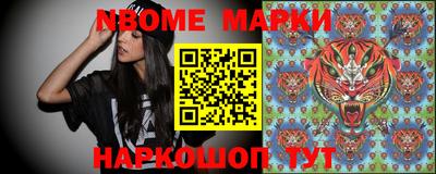 трава Ипатово
