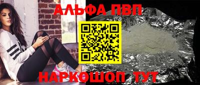 не бодяженный Изобильный