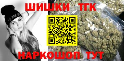 дурь Ирбит