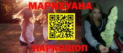 дурь Ирбит
