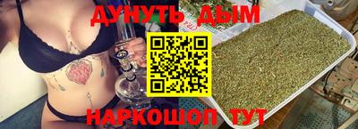 не бодяженный Изобильный