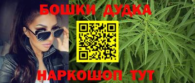 трава Ипатово