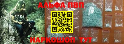 дурь Ирбит
