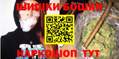 дурь Ирбит