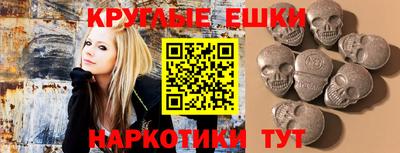 не бодяженный Изобильный