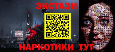 дурь Ирбит