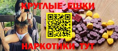 дурь Ирбит