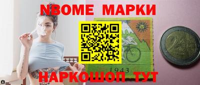 не бодяженный Изобильный