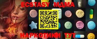 не бодяженный Изобильный