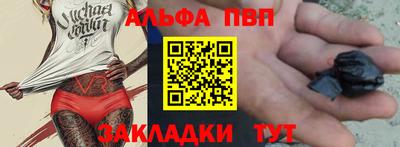 дурь Ирбит