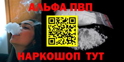дурь Ирбит