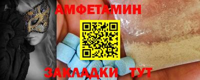 дурь Ирбит