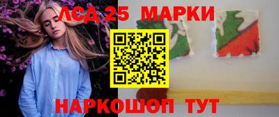 дурь Ирбит